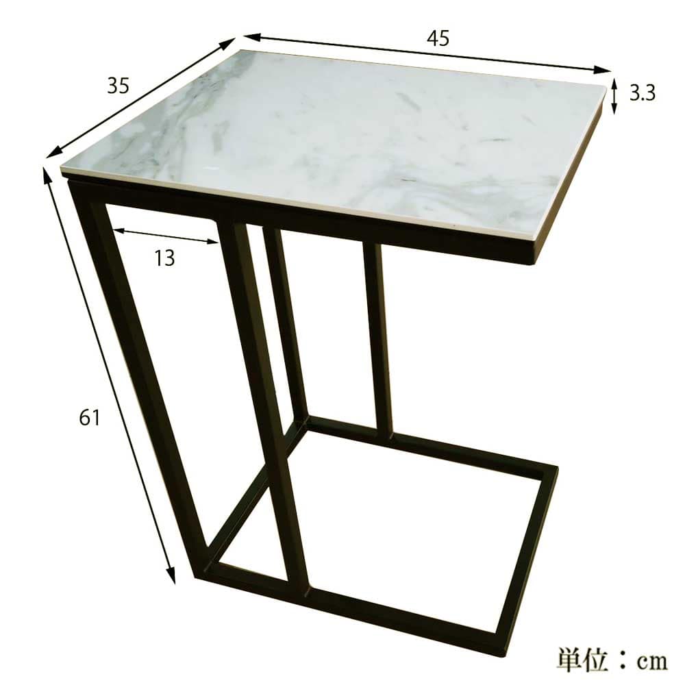 サイドテーブル Asti セラミック アーバンホワイト メーカー直送▼返品・キャンセル不可【他商品との同時購入不可】