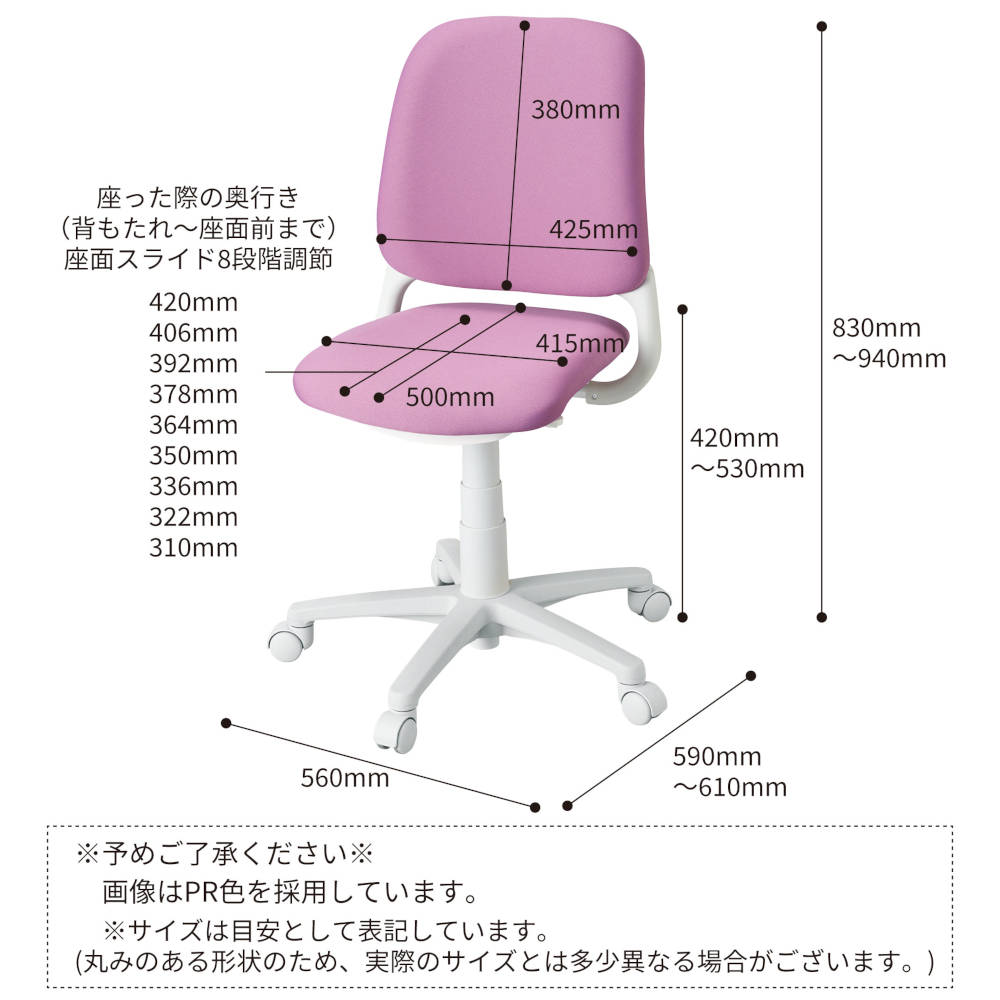 回転チェア Cadet ブラウン ファブリック 買い替えチェア メーカー直送 ▼返品・キャンセル不可【他商品との同時購入不可】