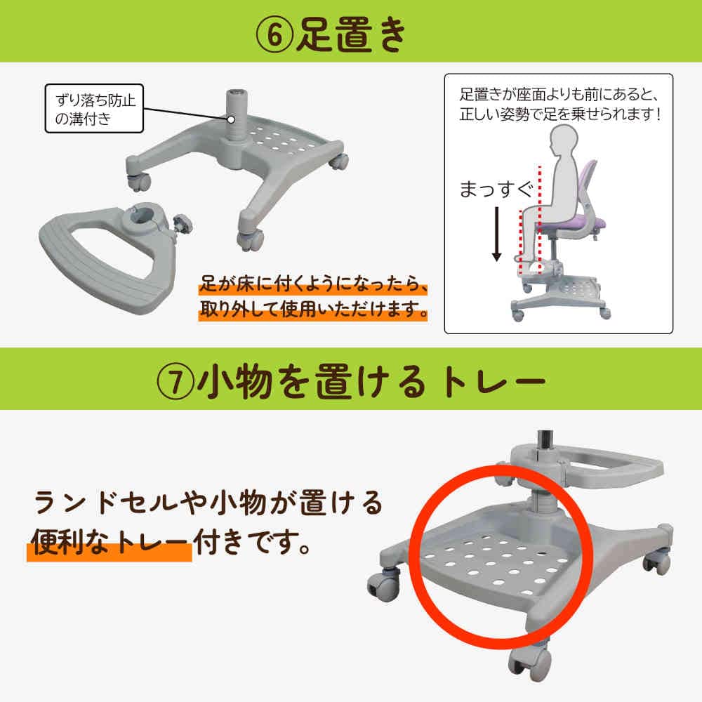 ハイブリッドチェア ネイビー 安定性 キャスター付き PVC メーカー直送 ▼返品・キャンセル不可【他商品との同時購入不可】