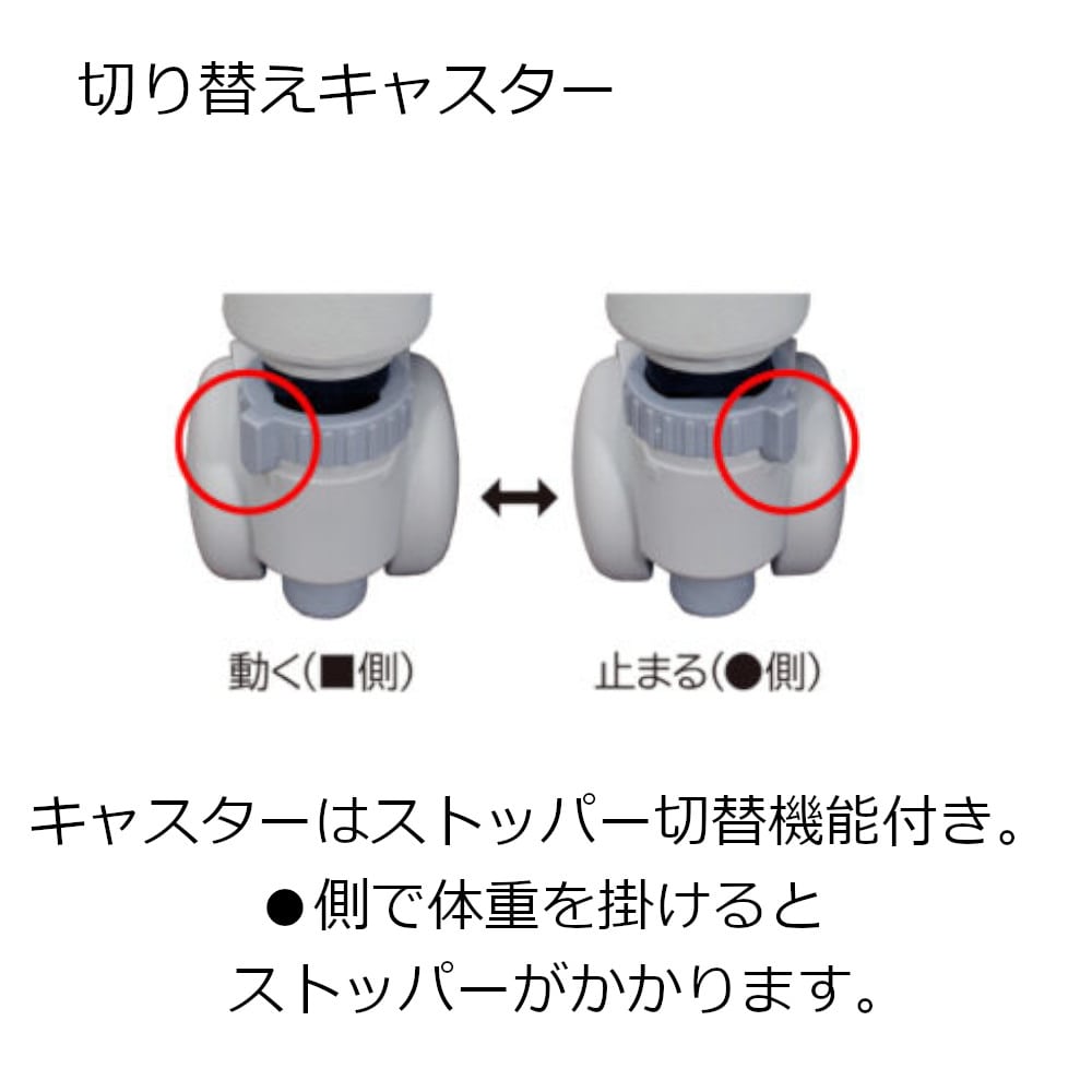 ジャストフィットチェア ブラウン 回転チェア ファブリック メーカー直送 ▼返品・キャンセル不可【他商品との同時購入不可】