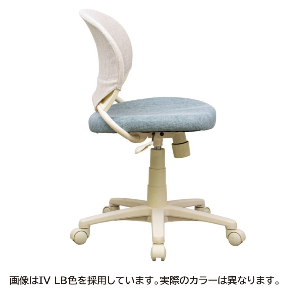 回転チェア lafan オレンジ ファブリック コンパクト メーカー直送 ▼返品・キャンセル不可【他商品との同時購入不可】