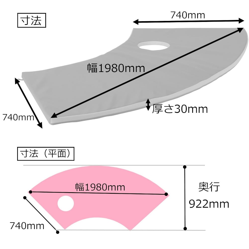 かくれんぼベース CORONE ブルー カームダウン マット メーカー直送 ▼返品・キャンセル不可【他商品との同時購入不可】