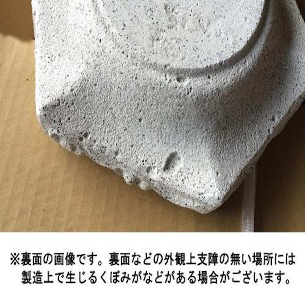 御影調 角雪見灯籠 1尺5寸 1316012 メーカー直送 ▼返品・キャンセル不可【他商品との同時購入不可】