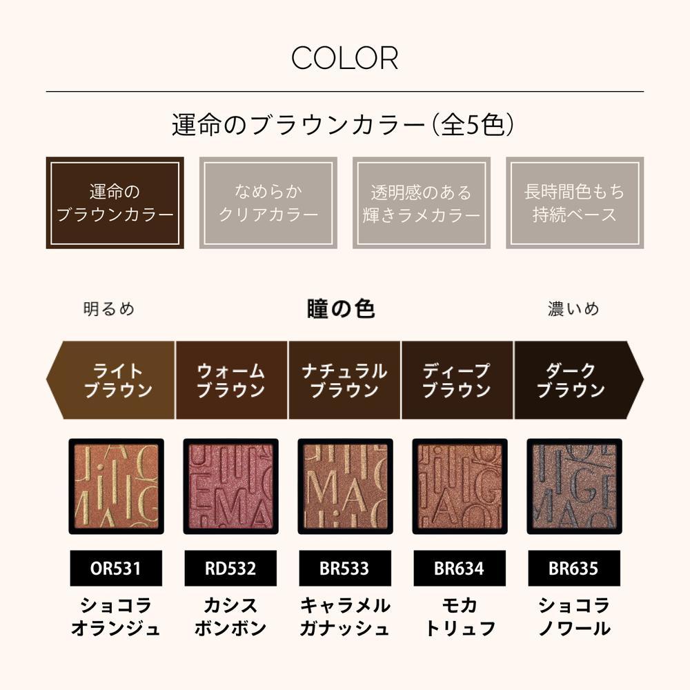 忌まわしき眼魔 英語 4枚セット 忌まわしき眼魔 英語 4枚セット 忌まわしき眼魔 英語 4枚セット