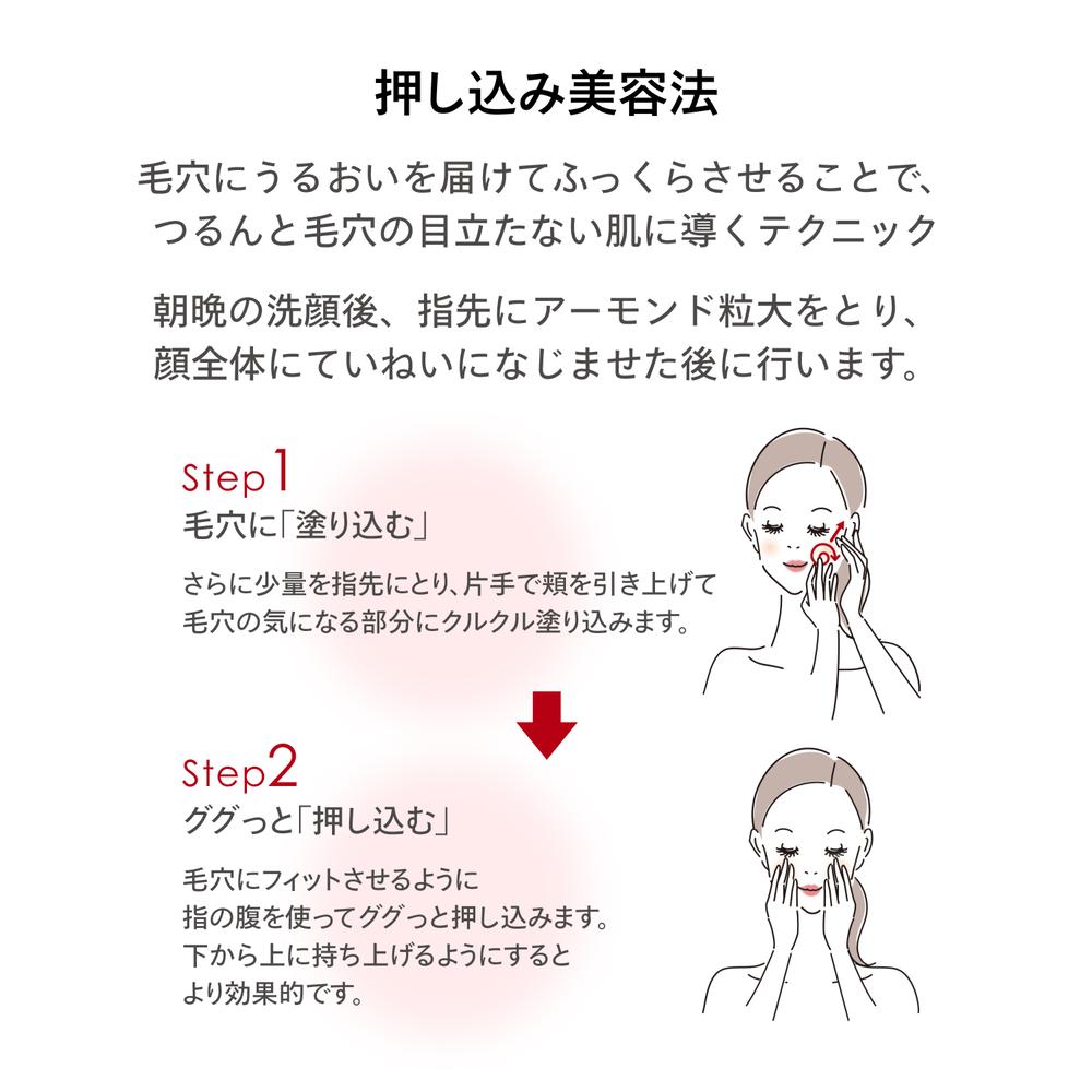 資生堂 アクアレーベル スペシャルジェルクリーム EX モイストスムース 90g