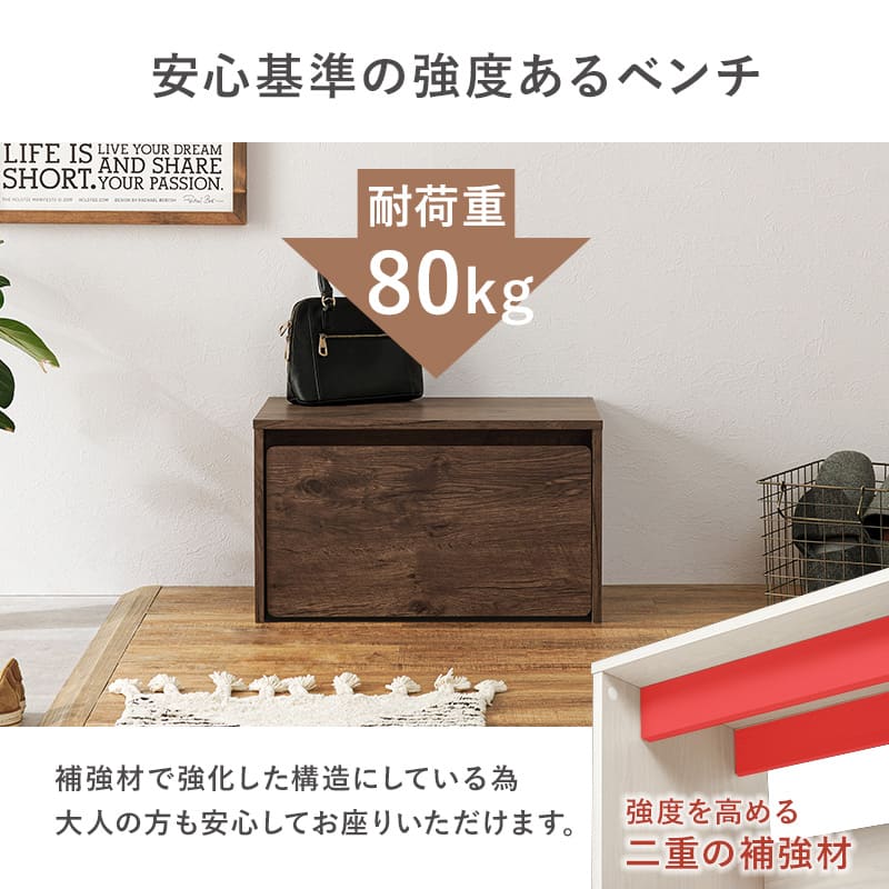 ベンチ RBC-1135BR 【直送品】 返品・キャンセル・他商品と同時購入は不可