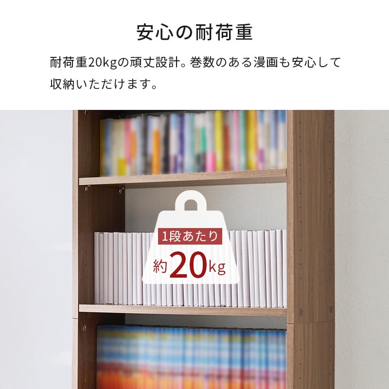 突っ張り壁面収納ラック RCC-1559WS 【直送品】 返品・キャンセル・他商品と同時購入は不可