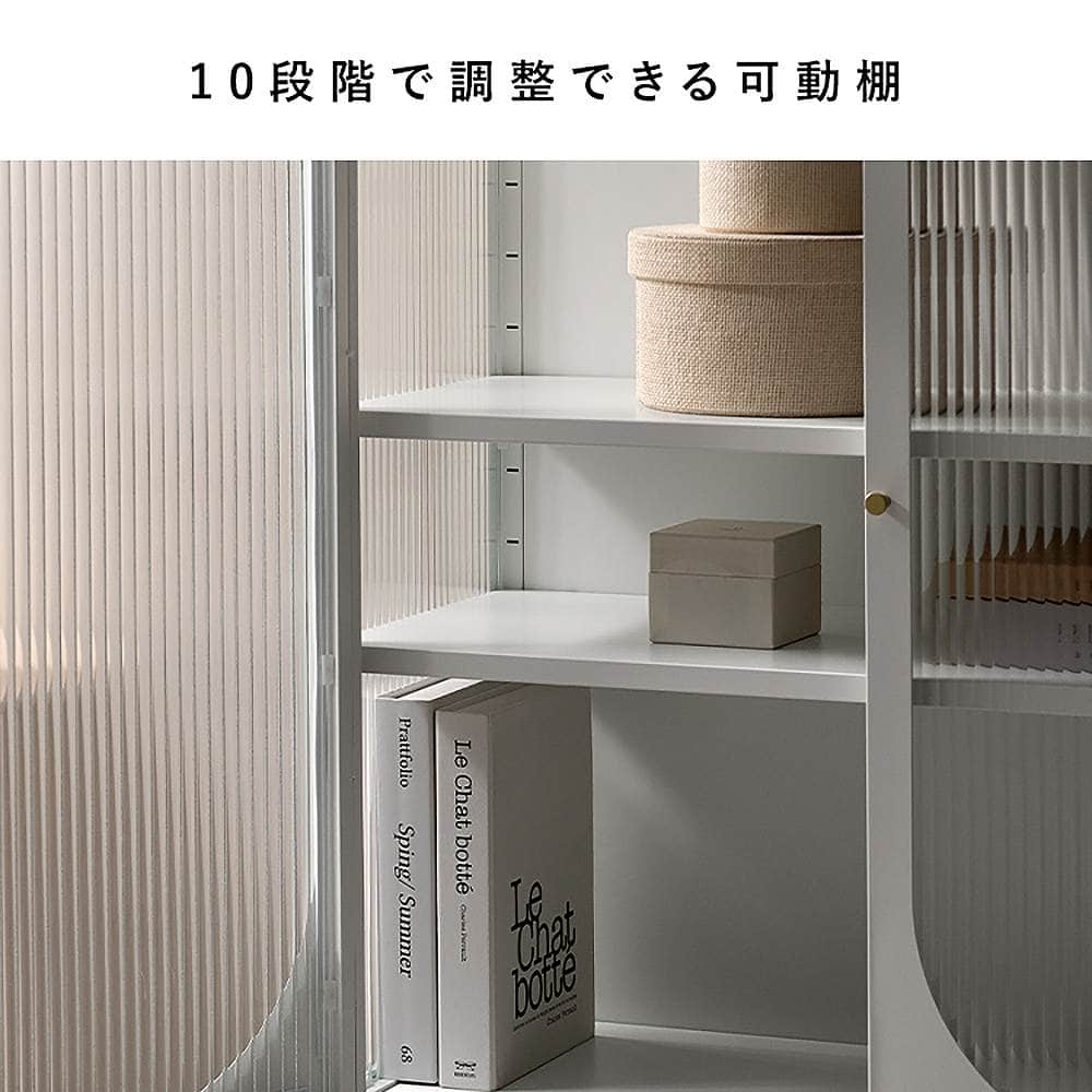 ガラスキャビネット ムーン CBN-1100 ベージュ メーカー直送 ▼返品・キャンセル不可【他商品との同時購入不可】