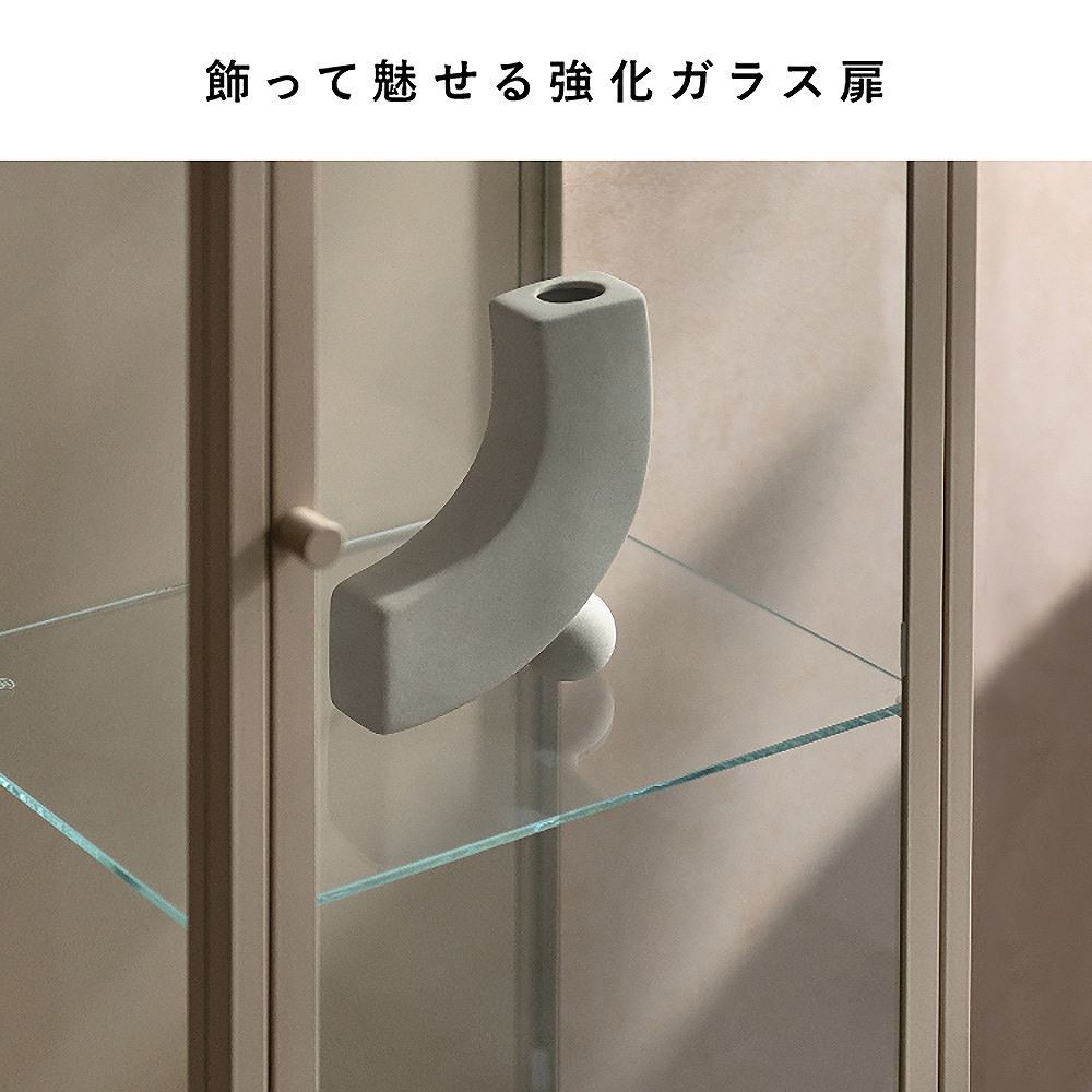 ディスプレイラック ムーン DSP-1160 ベージュ メーカー直送 ▼返品・キャンセル不可【他商品との同時購入不可】