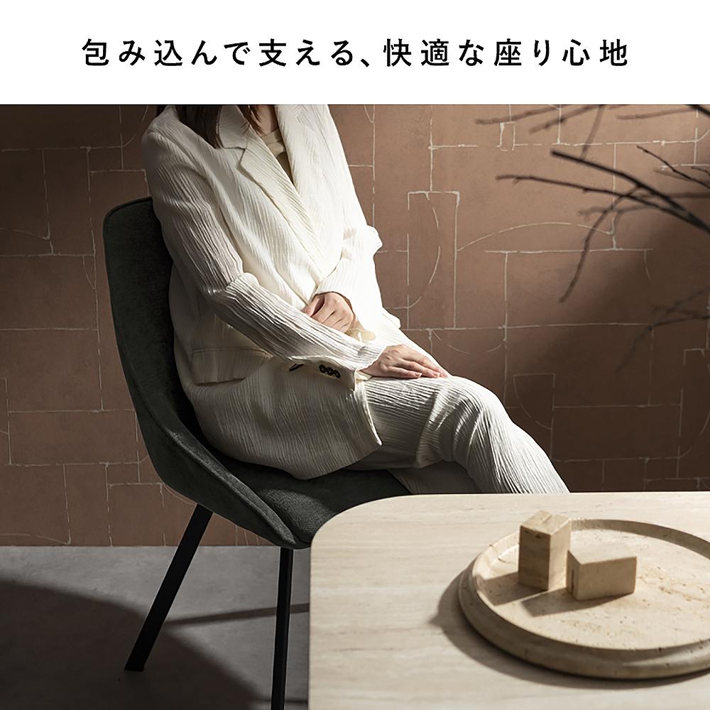 回転チェア ハースト 2脚 CH-A5086-2 ベージュ メーカー直送 ▼返品・キャンセル不可【他商品との同時購入不可】