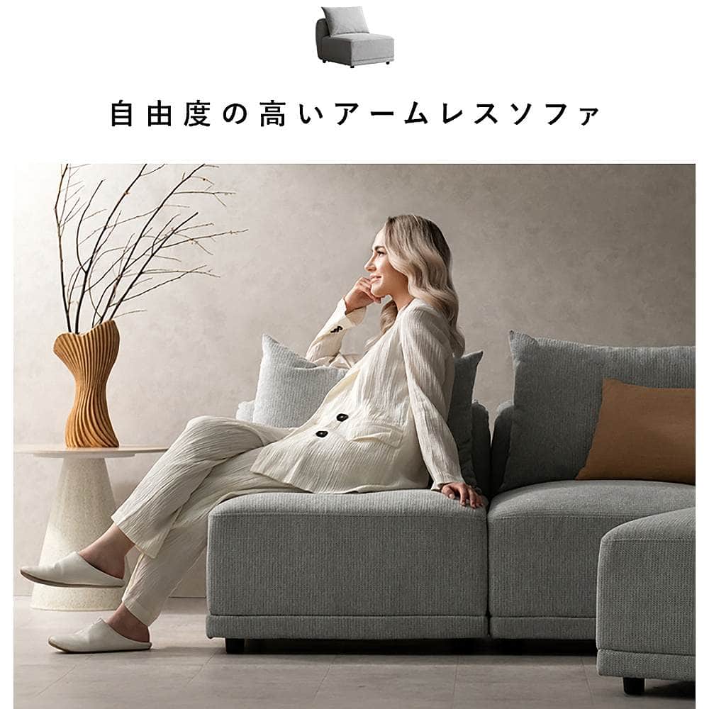 ユニットソファ パル USF-A7070 ライトグレー メーカー直送 ▼返品・キャンセル不可【他商品との同時購入不可】