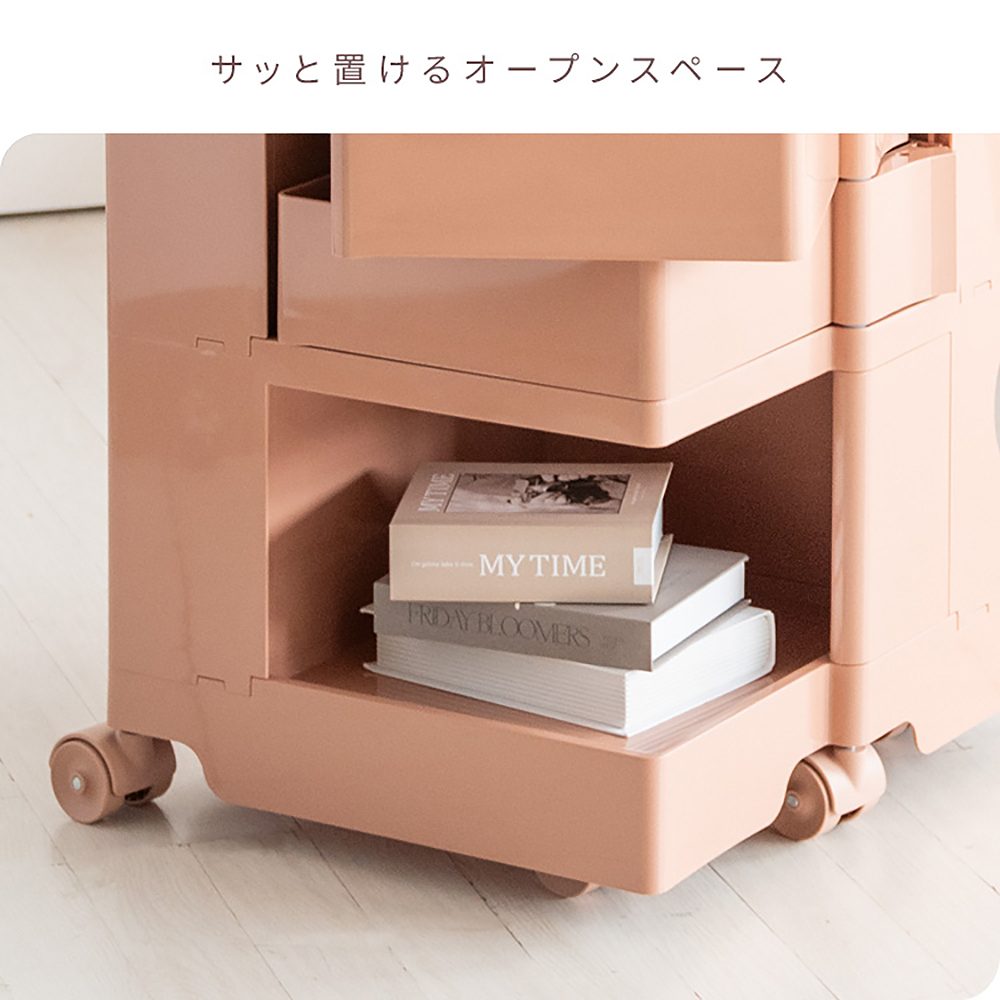 マルチワゴン プルーナ WG-H003 ワイン 【直送品】 返品・キャンセル・他商品と同時購入は不可