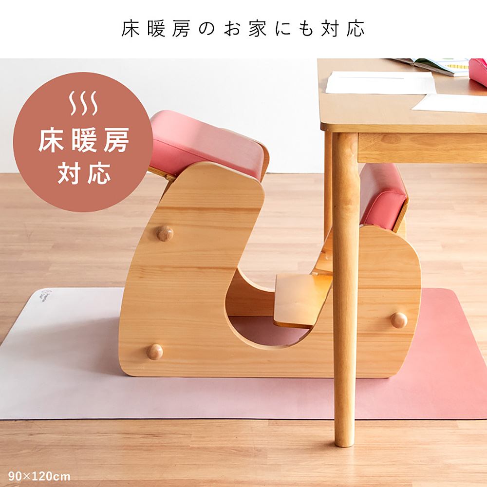 プロポーションチェアマット PMT-9060 ピンク メーカー直送 ▼返品・キャンセル不可【他商品との同時購入不可】