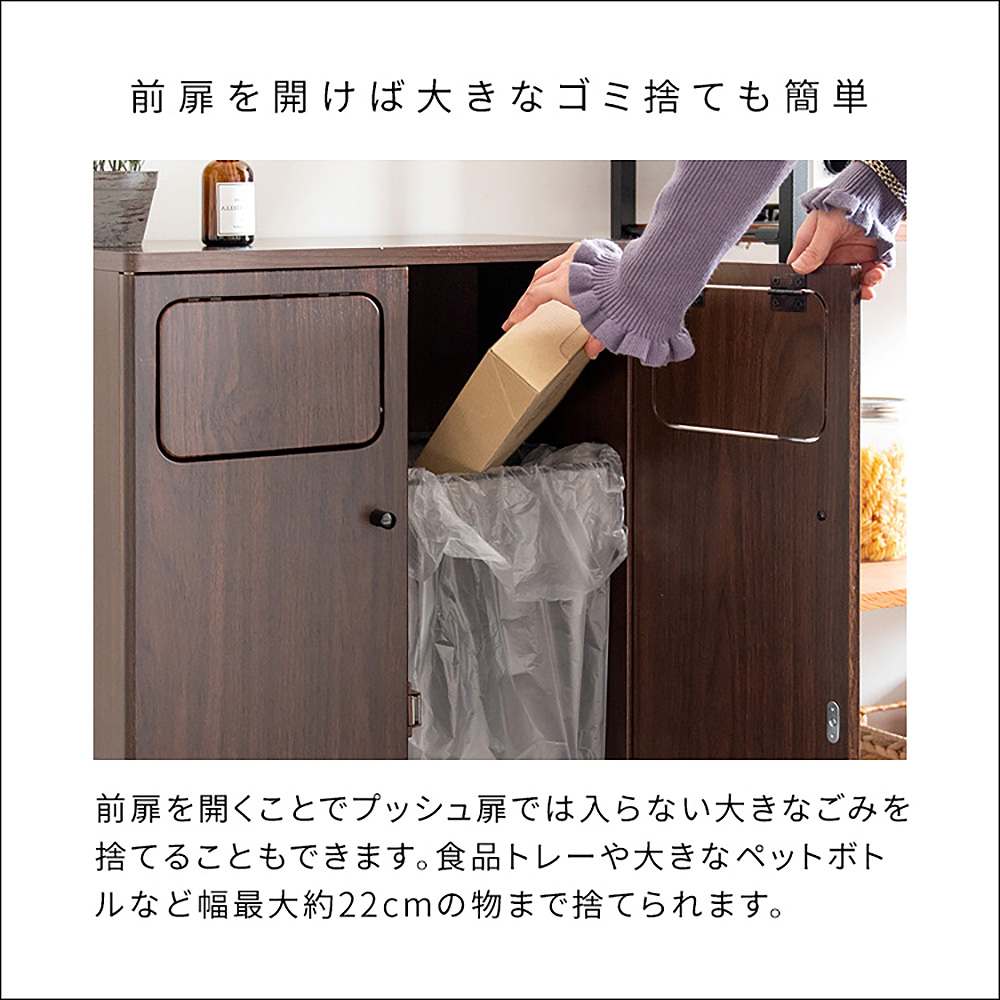 ダストボックス エンプロー DB-802R 大理石柄ホワイト メーカー直送 ▼返品・キャンセル不可【他商品との同時購入不可】