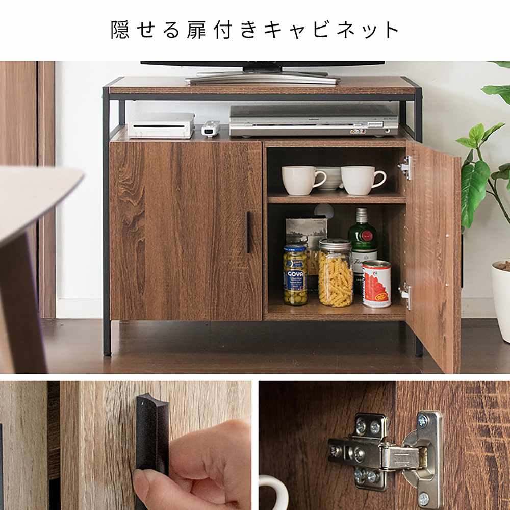 キャビネットテレビ台 アルティオ TV-801 ホワイトホワイト メーカー直送 ▼返品・キャンセル不可【他商品との同時購入不可】