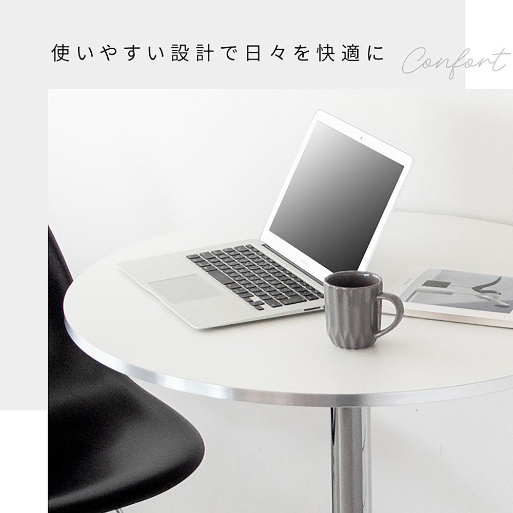 カフェテーブル カレド DNT-8080 ブラック メーカー直送 ▼返品・キャンセル不可【他商品との同時購入不可】