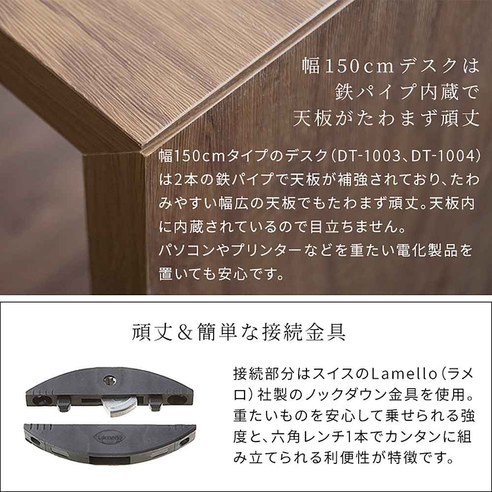 シンプルデスク ビサージュネオ DT-1005R グレー メーカー直送 ▼返品・キャンセル不可【他商品との同時購入不可】