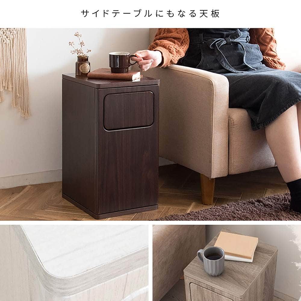 プッシュダストボックス エンプロー DB-480R グレージュ メーカー直送 ▼返品・キャンセル不可【他商品との同時購入不可】