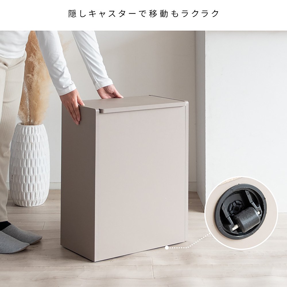 キッチンペール シェール DB-650R グレージュ メーカー直送 ▼返品・キャンセル不可【他商品との同時購入不可】