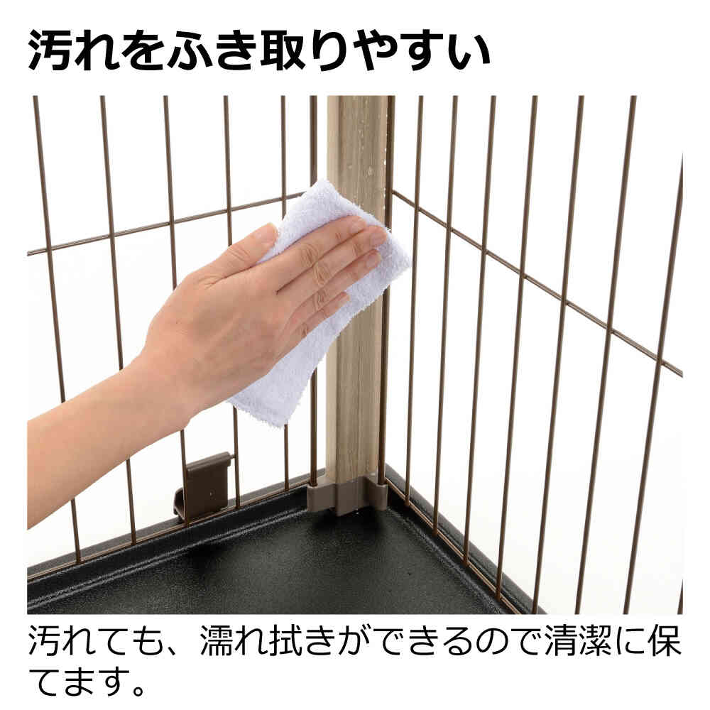 アルミフレームペットサークル 90-60 ホワイト メーカー直送 ▼返品・キャンセル不可【他商品との同時購入不可】