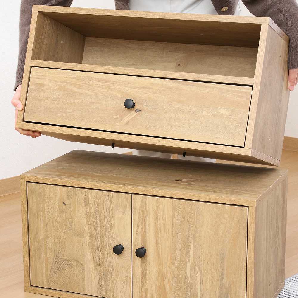 EZBO コネクトボックス 引出1杯 NA 51410 メーカー直送 ▼返品・キャンセル不可【他商品との同時購入不可】