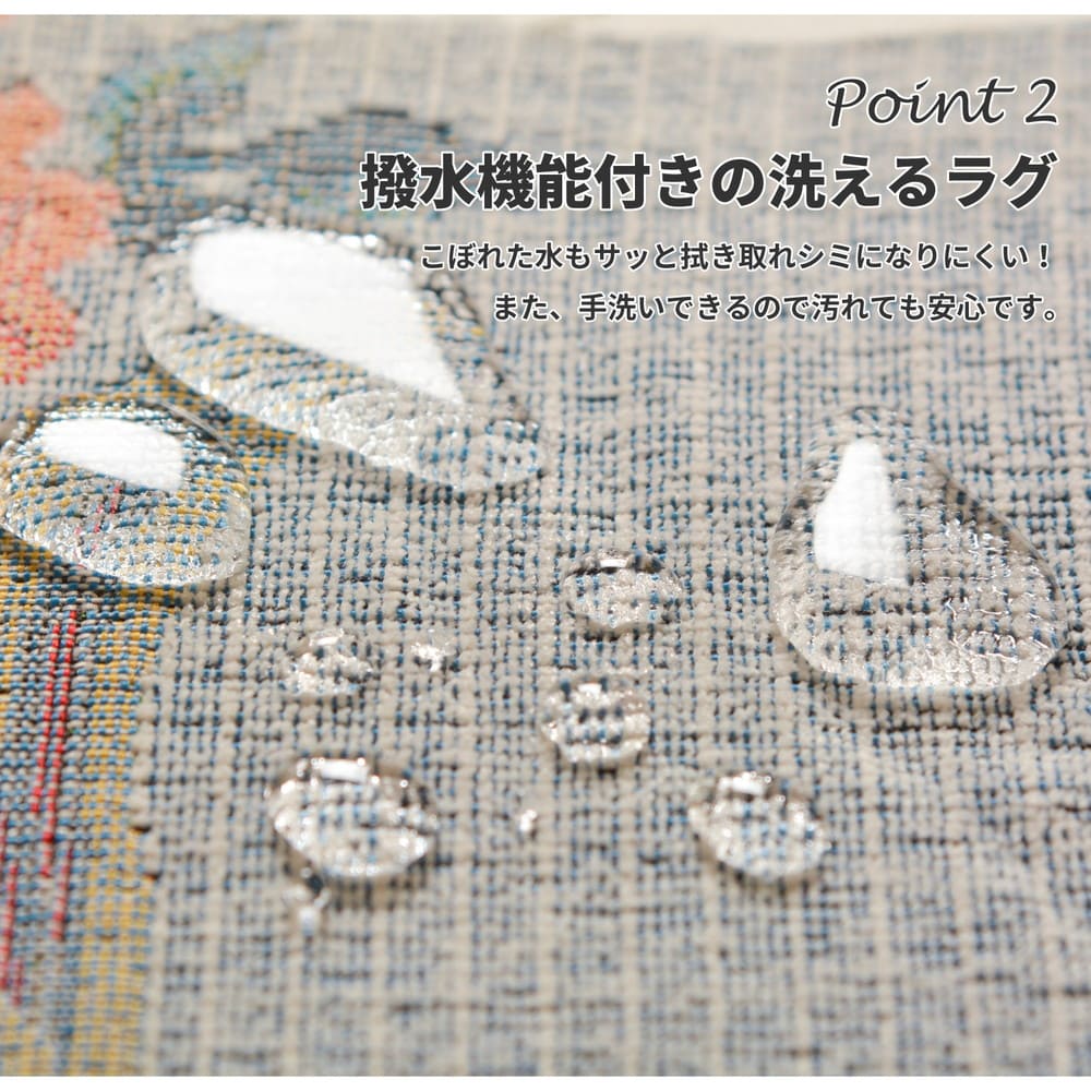 い草カーペット 柳川(やながわ) 江戸間8畳 メーカー直送 ▼返品・キャンセル不可【他商品との同時購入不可】