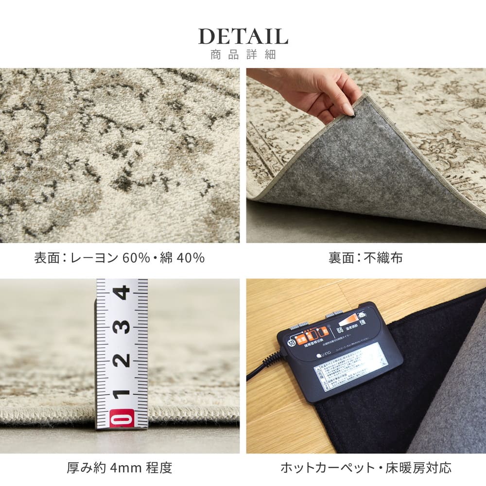 ベルギー製モケットラグ ビオレッタ BE 195×250 メーカー直送 ▼返品・キャンセル不可【他商品との同時購入不可】