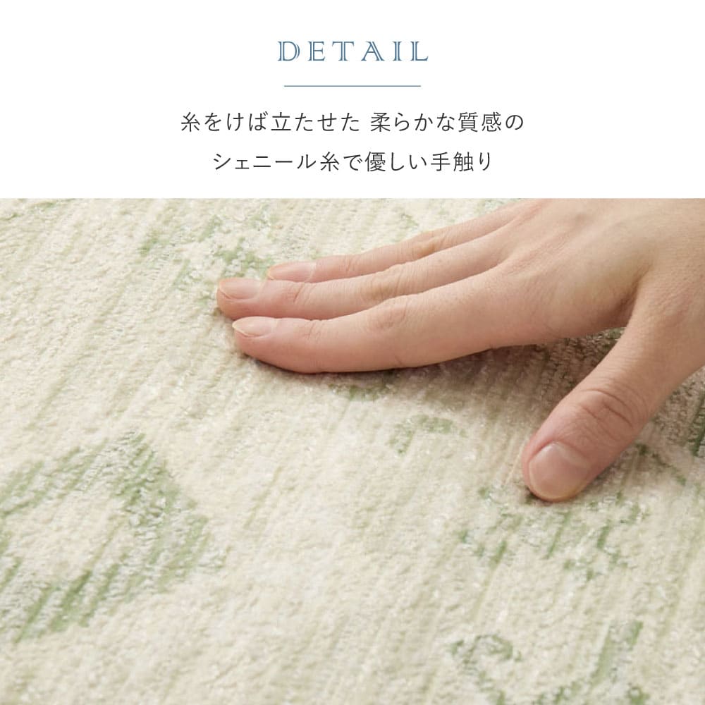 ダーシャ 70X120 #22002 メーカー直送 ▼返品・キャンセル不可【他商品との同時購入不可】