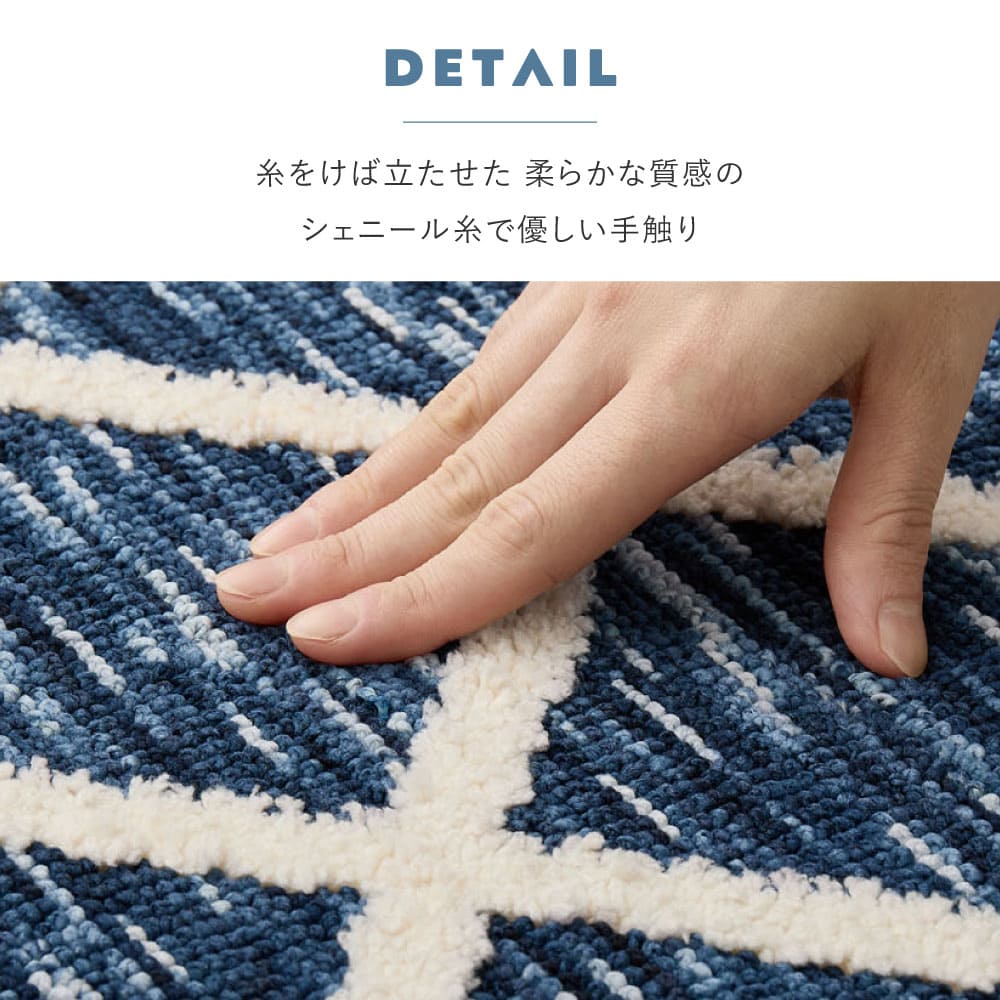 アイラ 70X120 #22006 メーカー直送 ▼返品・キャンセル不可【他商品との同時購入不可】