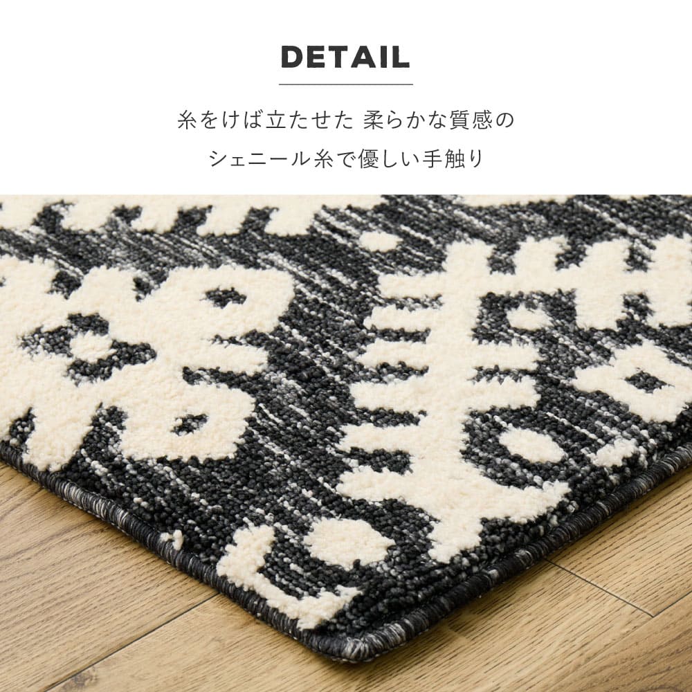 ダッタ 130X190 #22005_厚手 メーカー直送 ▼返品・キャンセル不可【他商品との同時購入不可】