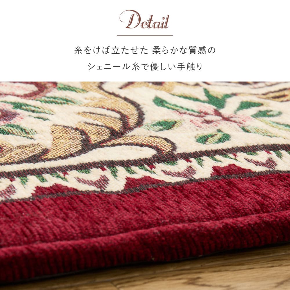 ダミニ NV 130X190 #22004_厚手 ネイビー メーカー直送 ▼返品・キャンセル不可【他商品との同時購入不可】