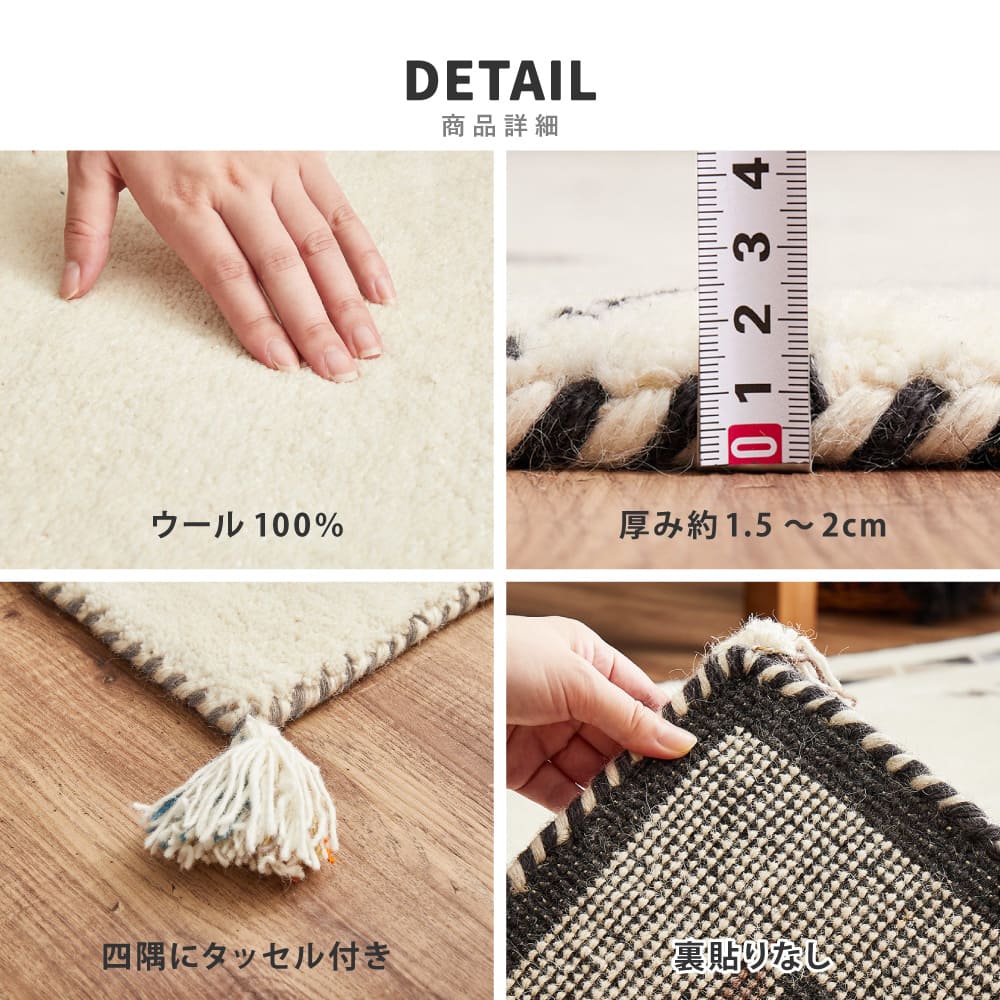 GABBEH D21 40X240 メーカー直送 ▼返品・キャンセル不可【他商品との同時購入不可】