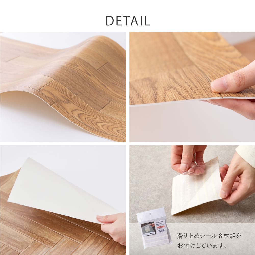 水拭きできるクッションフロア サンドストーン 45×240 メーカー直送 ▼返品・キャンセル不可【他商品との同時購入】