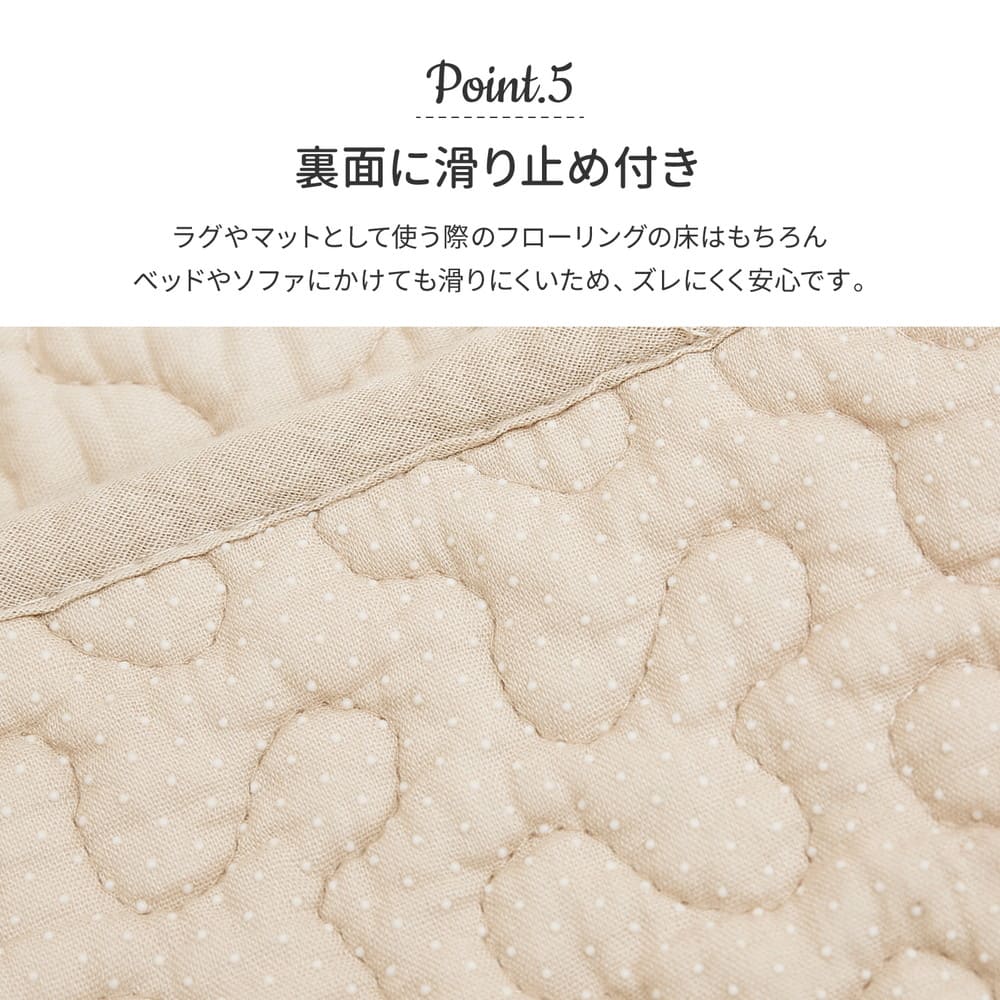 綿100%のイブルラグマット デコール 4.5畳用 グレー メーカー直送 ▼返品・キャンセル不可【他商品との同時購入】