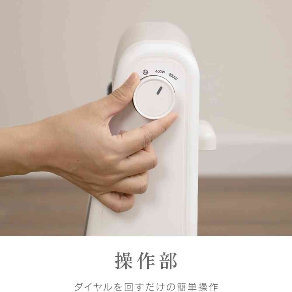 電気ストーブ800W ゼピール ホワイト ZDQ-08B 1台 ホワイト