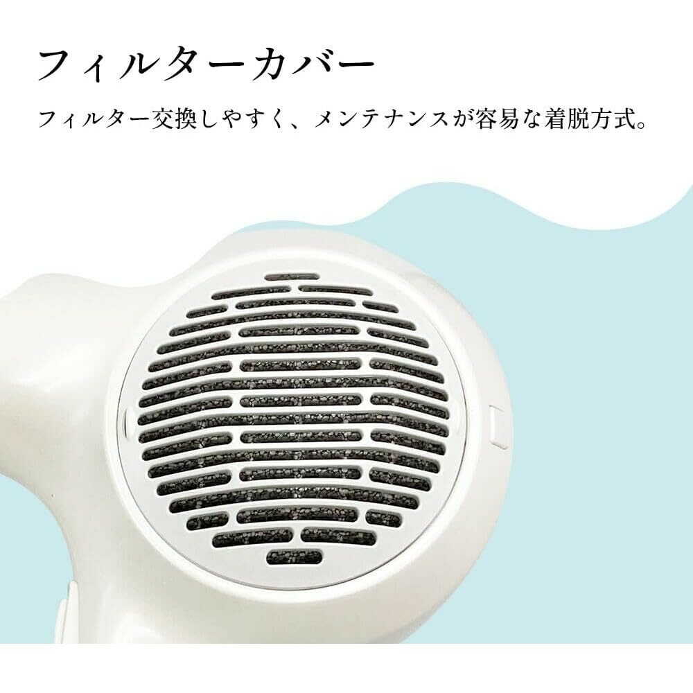 テスコム Nobby ノビー マイナスイオンヘアードライヤー NB3100 ホワイト 1台