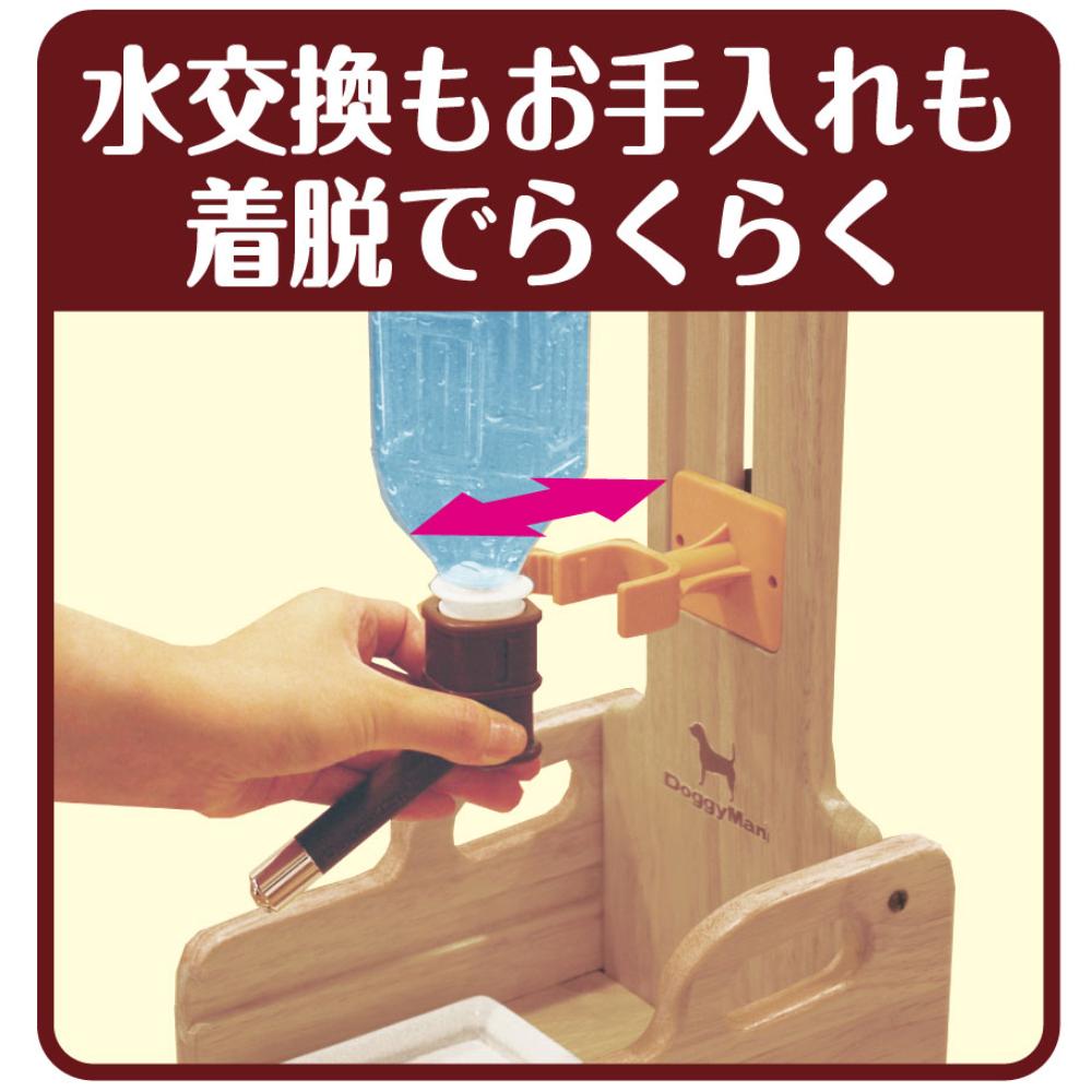 スタンドエコワンボトラー メーカー直送▼返品・キャンセル不可【他商品との同時購入不可】