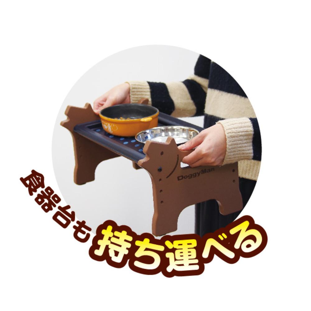 洗える 外せる ドッグダイニング M メーカー直送▼返品・キャンセル不可【他商品との同時購入不可】