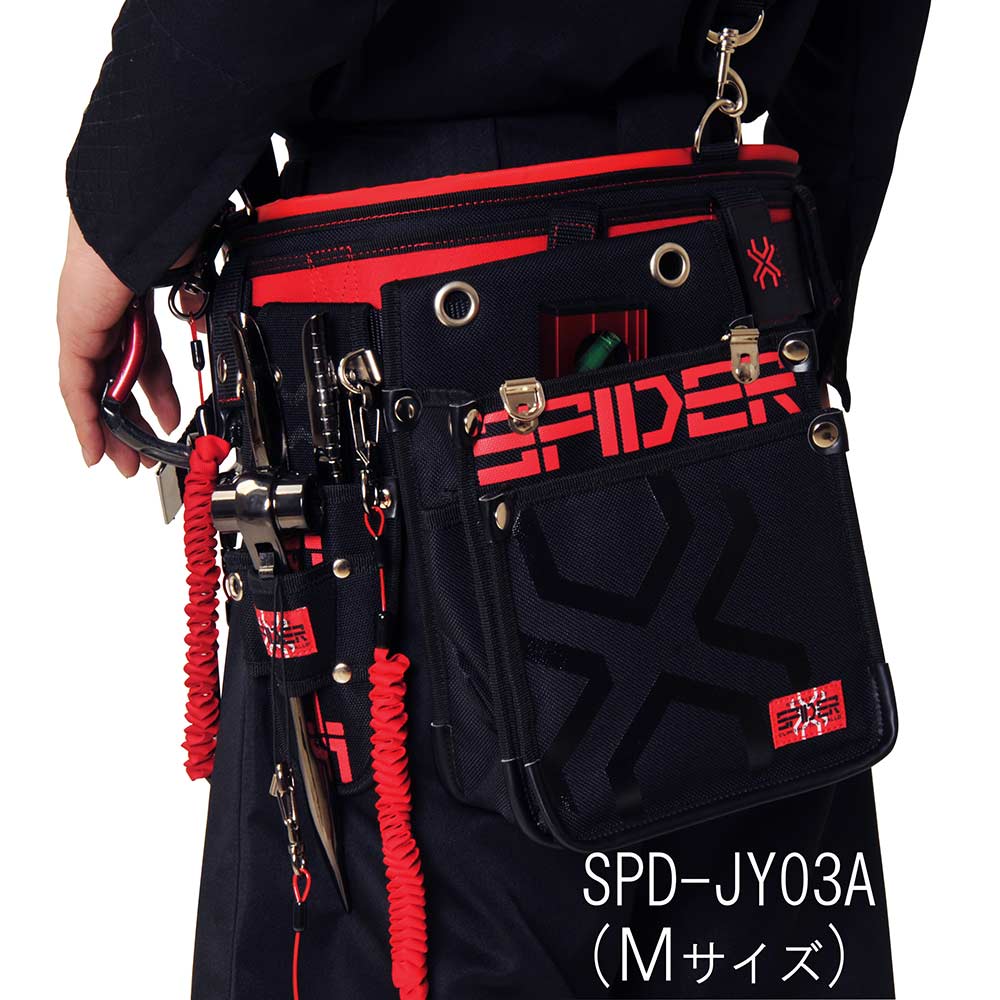 鳶用腰袋Lインナーポケット付 SPD-JY04-A 【直送品】 返品・キャンセル・他商品と同時購入は不可