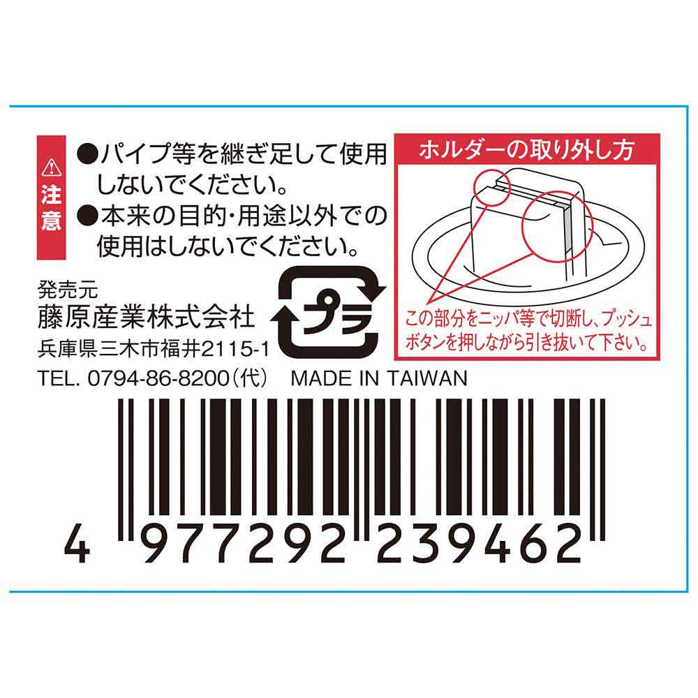 スイベルラチェットハンドル SRH3FRL メーカー直送 ▼返品・キャンセル不可【他商品との同時購入不可】