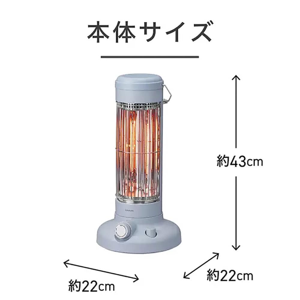 カーボンヒーター 遠赤電気ストーブ KKH0651A メーカー直送 ▼返品・キャンセル不可【他商品との同時購入不可】