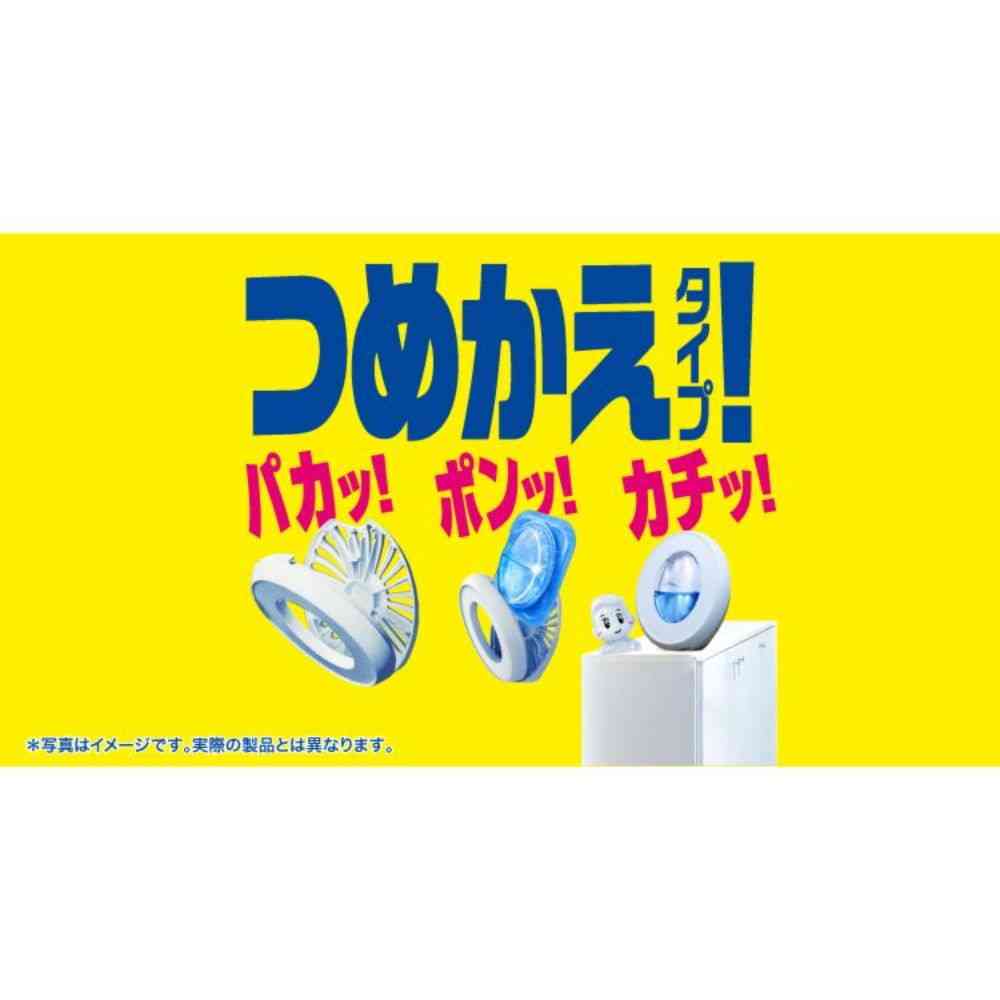 ファブリーズ 玄関用消臭剤 ホワイト・ティー&リリー 本体+つめかえ2個パック 7mLx3