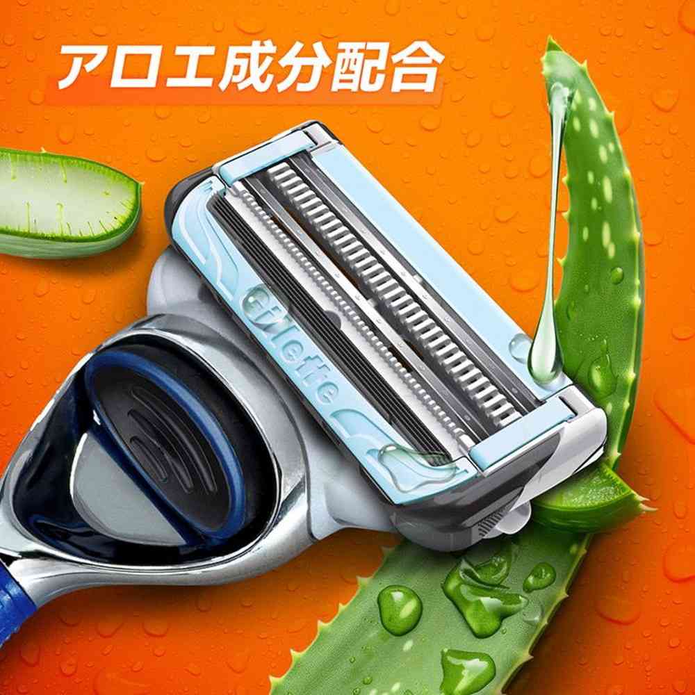 P&G ジレットフュージョンボディ ホルダー 替刃1個付