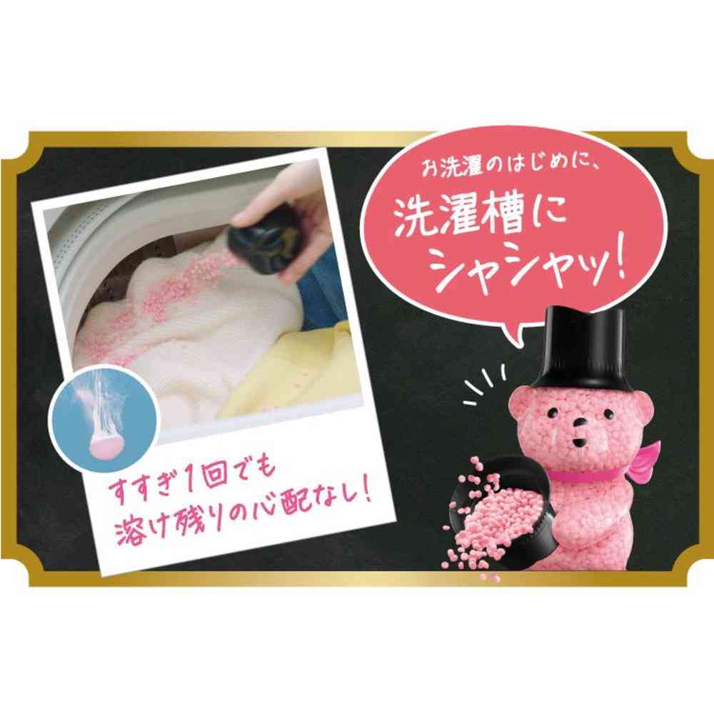 P&G レノア アロマジュエル ホワイトフローラル&サボンの香り 詰替 超特大 1410mL