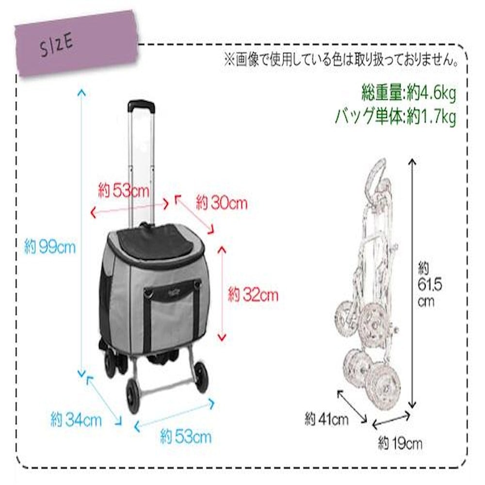多機能ペットカート スイートハート リュック SH-216BK メーカー直送 ▼返品・キャンセル不可【他商品との同時購入不可】
