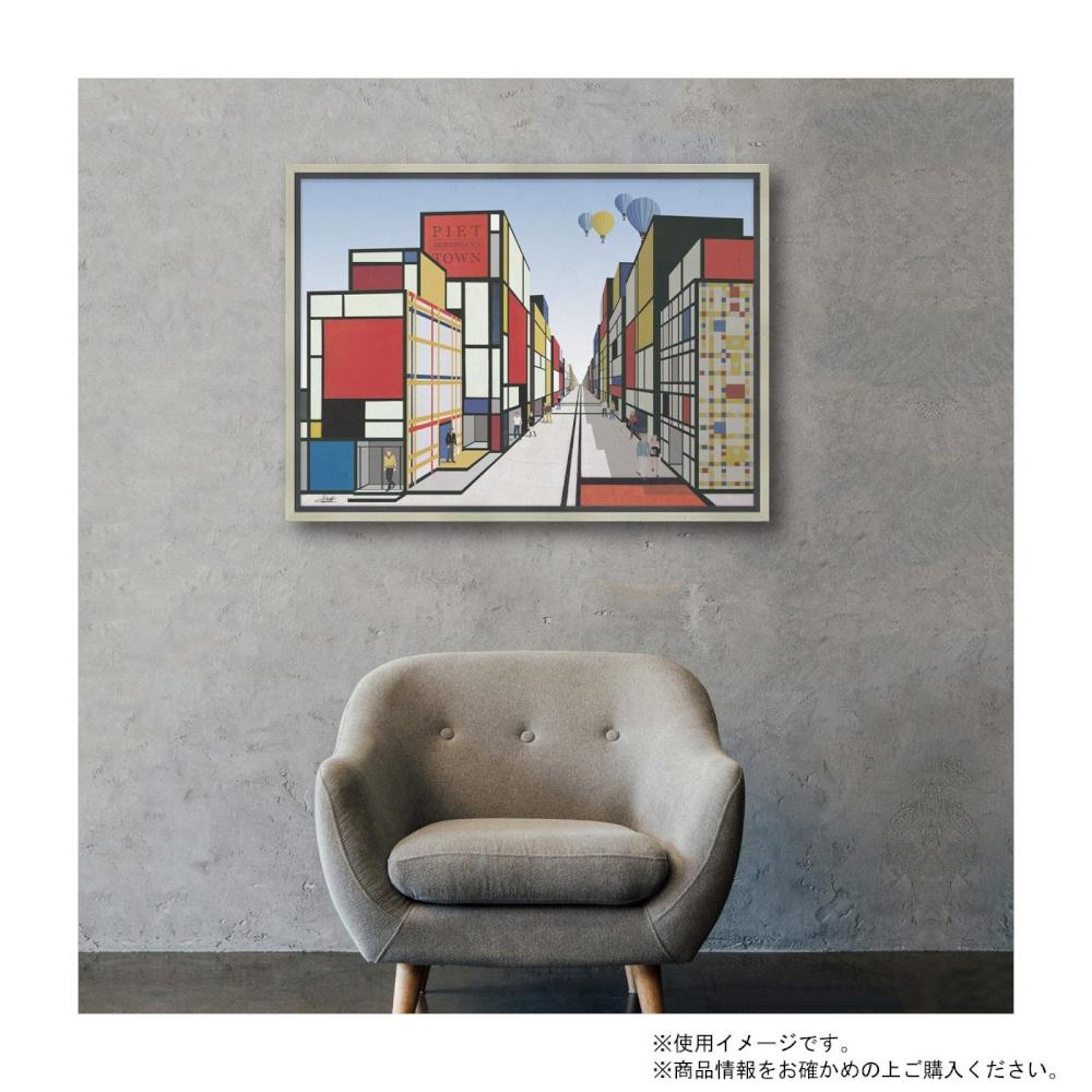 アートパネル 白石 創多 「モンドリアンのミュージアムタウン」 【直送品】 返品・キャンセル・他商品と同時購入は不可