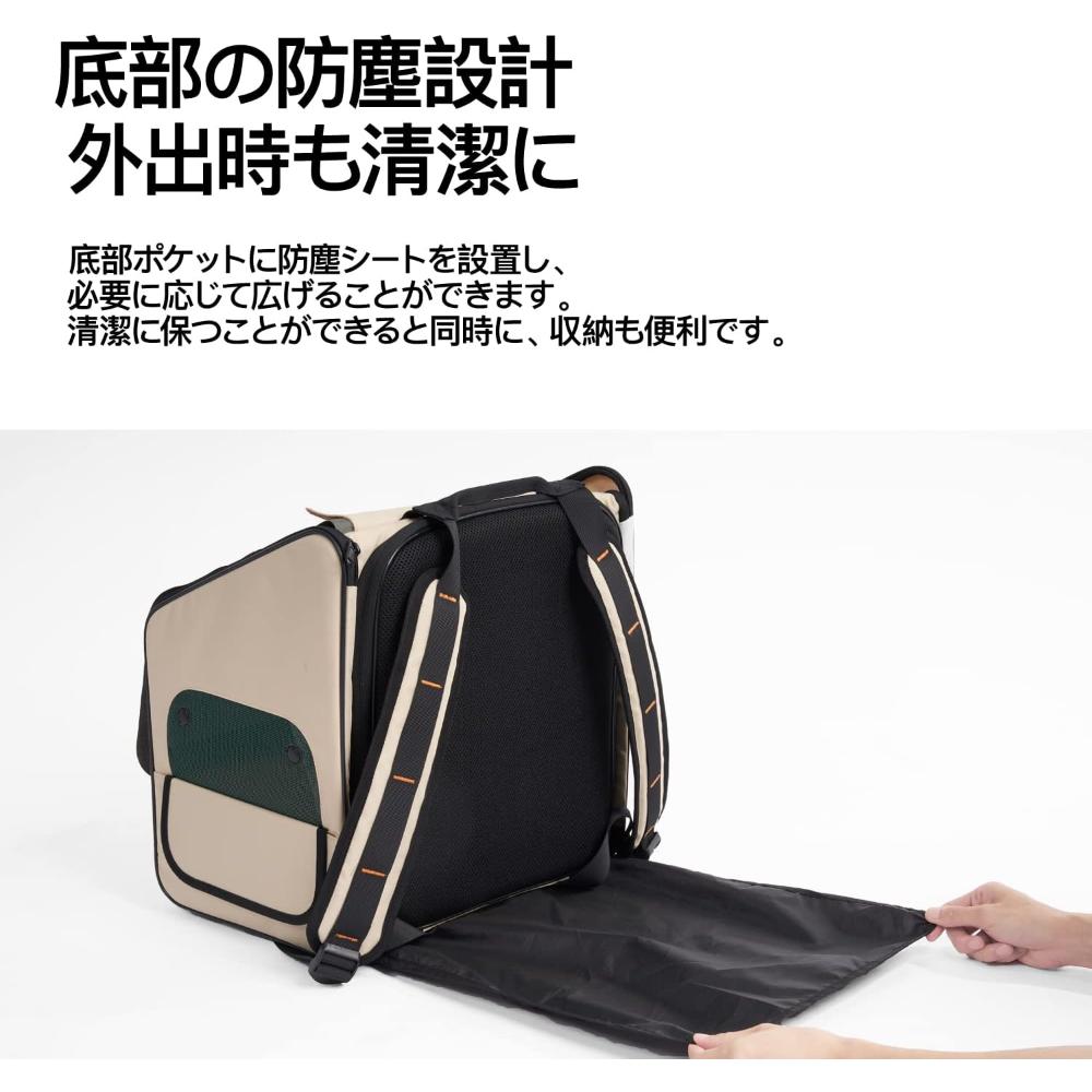 ペット用折り畳み式ハウス型トラベルリュック メーカー直送 ▼返品・キャンセル不可【他商品との同時購入不可】