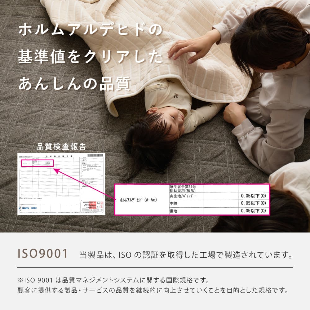 購入不可！ 消防制服用 レニヤード取り付け加工【単品購入不可