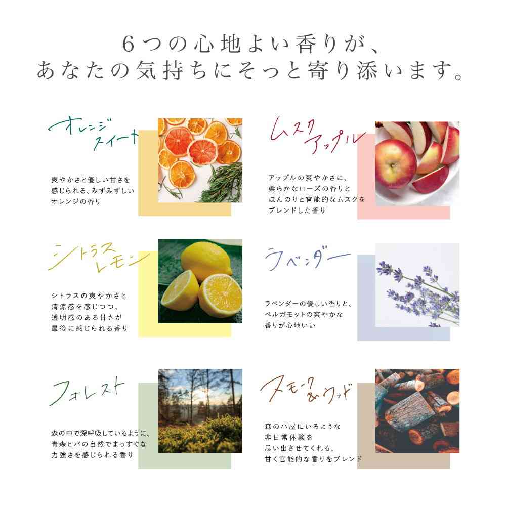 藤栄 RASHIKU(ラシク) レザーケアクリーム ラベンダーの香り