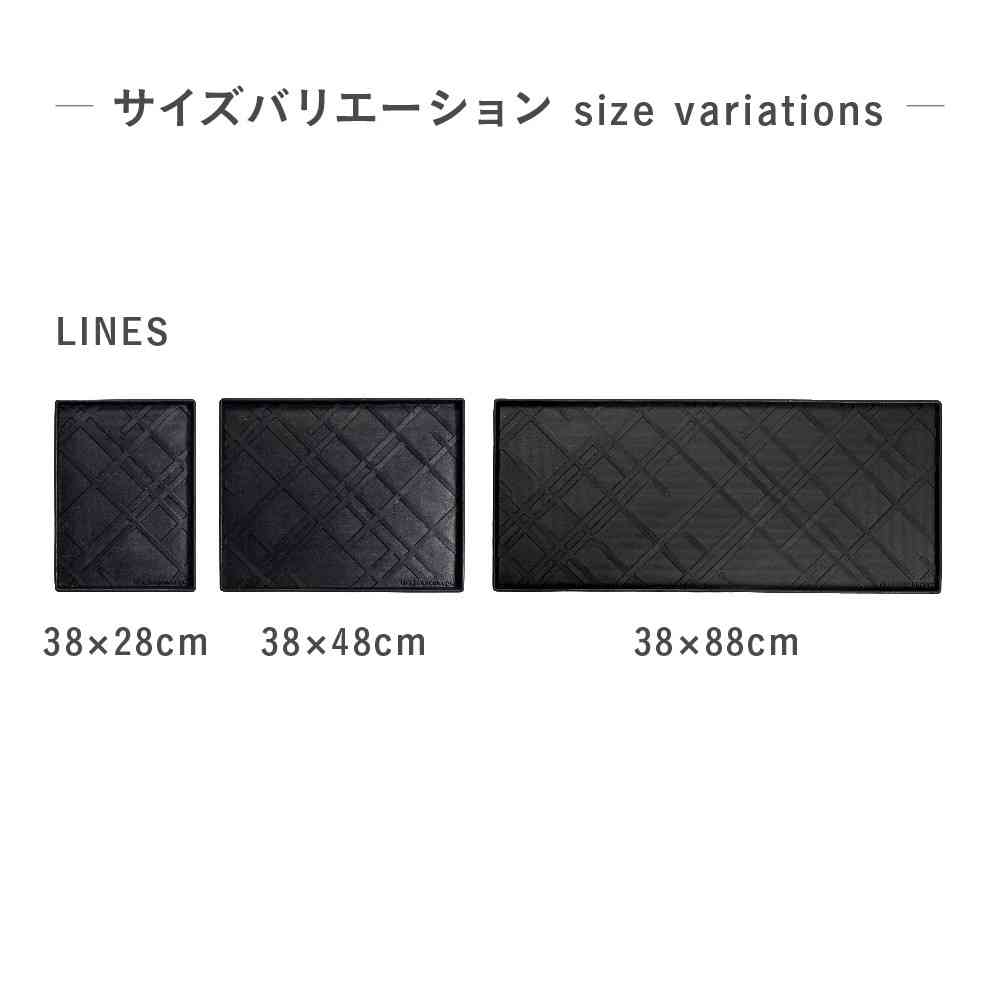 藤栄 tica copenhagen(チカ コペンハーゲン) マルチラバートレイ M LINES